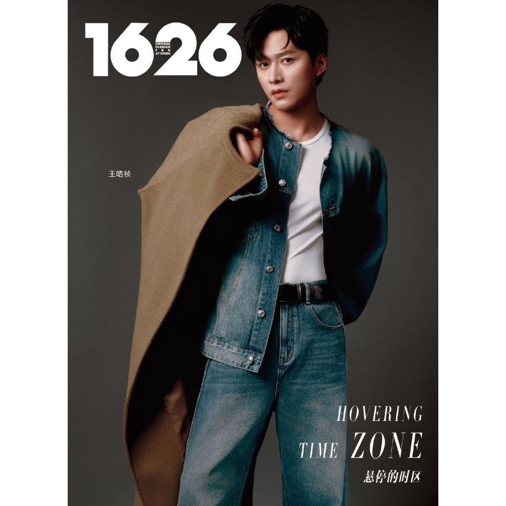 六醬書架有→王皓禎Oat YOURS 1626 二三生FUNNY RETRO 雜誌封面人物抖