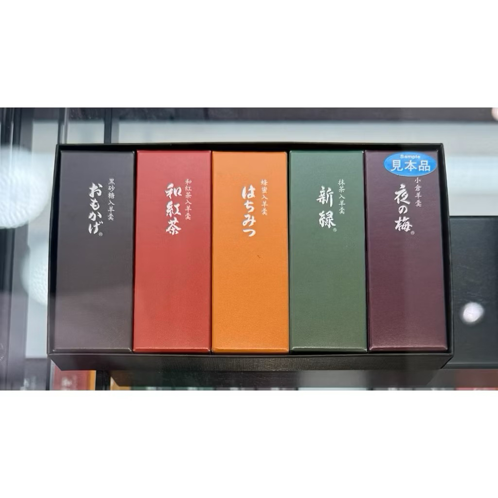 附紙袋🎁現貨在台💕日本直送 ️【虎屋】高級日式羊羹禮盒 五入/七入｜抹茶/紅茶/蜂蜜/黑糖/夜之梅 小巧精緻送禮首選 | 蝦皮購物