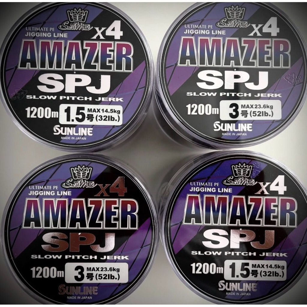Sunline 25新版Amazer X4 SPJ ULT-PE 船釣慢鐵專用線低延展600m 1200m