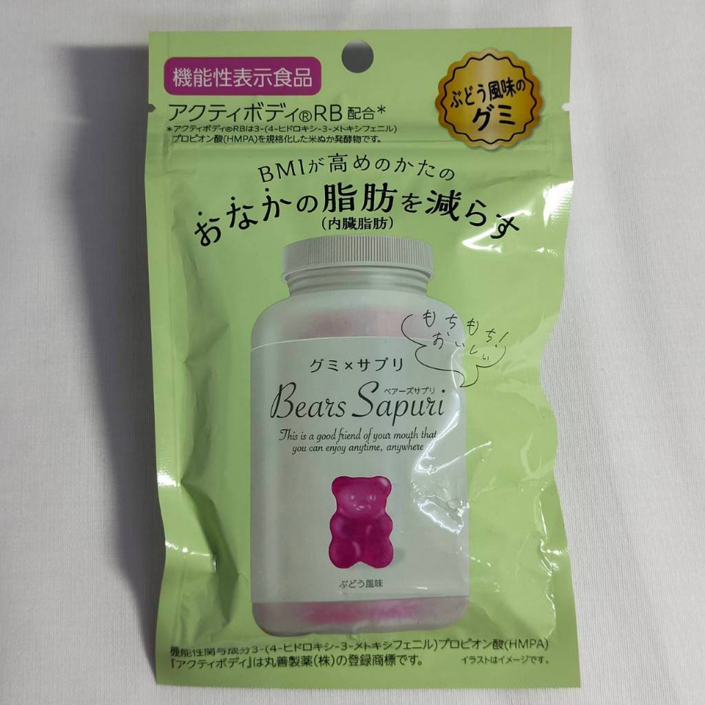 MSINC 小熊軟糖 60g 橘子味 葡萄味 | 蝦皮購物