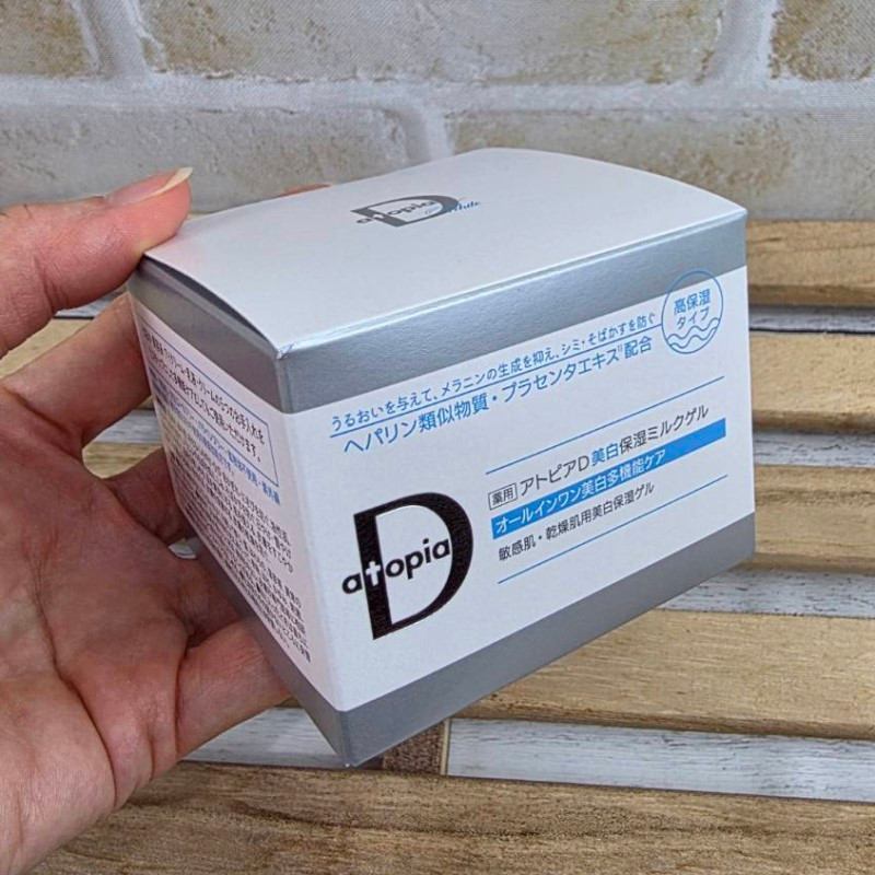 現貨 2026/3日本帶回 ATOPIA D MILK GEL 美白保濕凝膠 90g 敏感肌/乾燥肌用 | 蝦皮購物