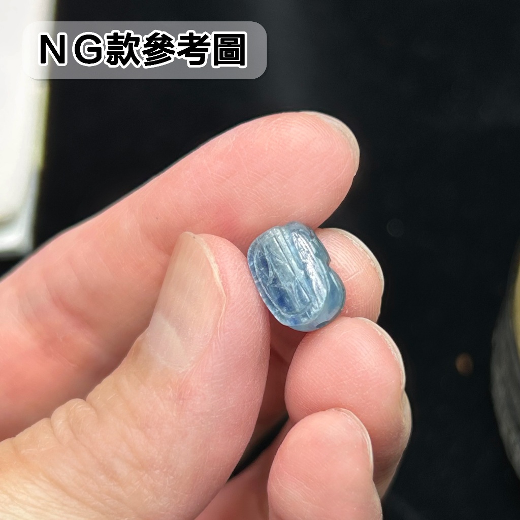 欣小妞】藍晶石貔貅4A級藍晶石貔貅貔貅雕件水晶貔貅貔貅通孔DIY材料