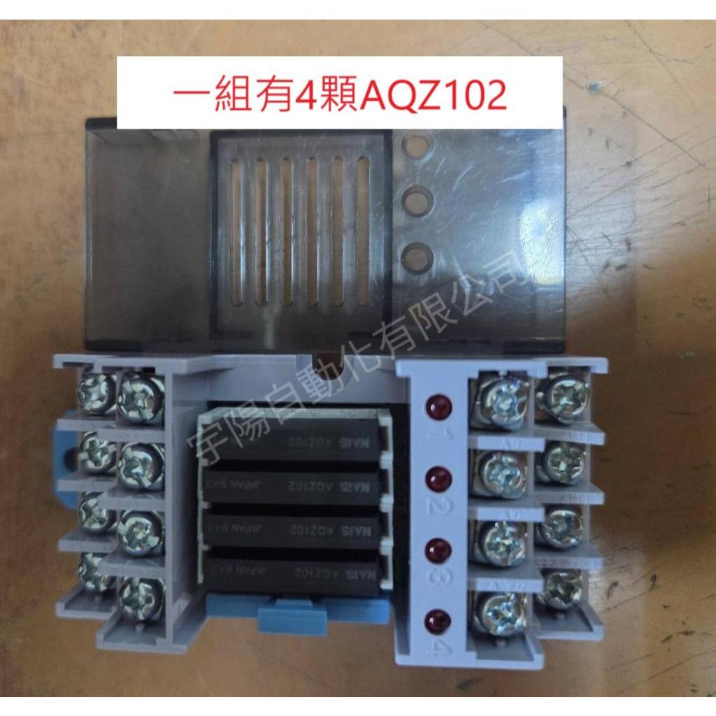 Panasonic RT3SP1-24V Relay Unit With 4 X AQZ102 Relays – 24VDC, Brand New-892501