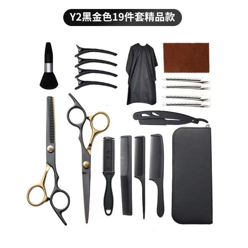 19pc Set 6