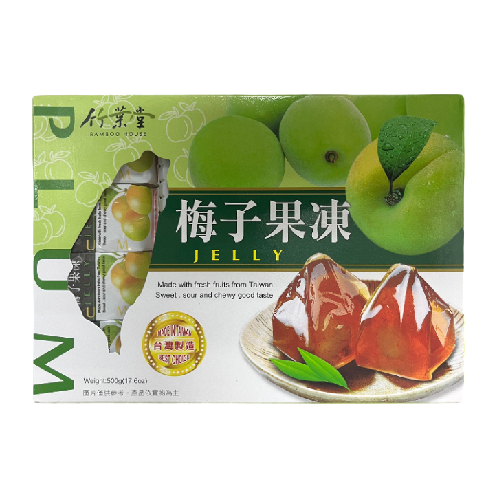 台灣Jelly Plum 竹葉堂 梅子果凍 10*50g | 蝦皮購物
