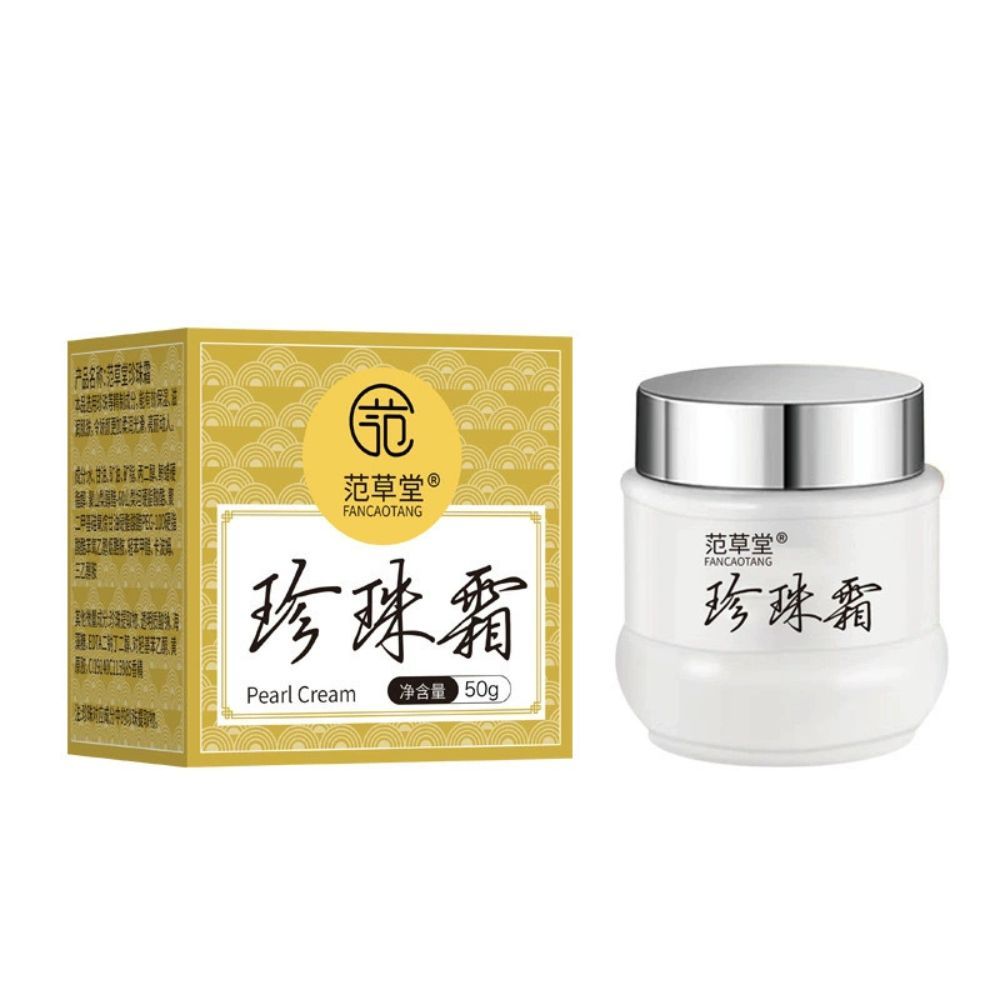 sognand 珠肌 范草堂珍珠霜50g 抗皺亮白珍珠霜補水保濕改善暗沉乳霜膚色提亮| 蝦皮購物