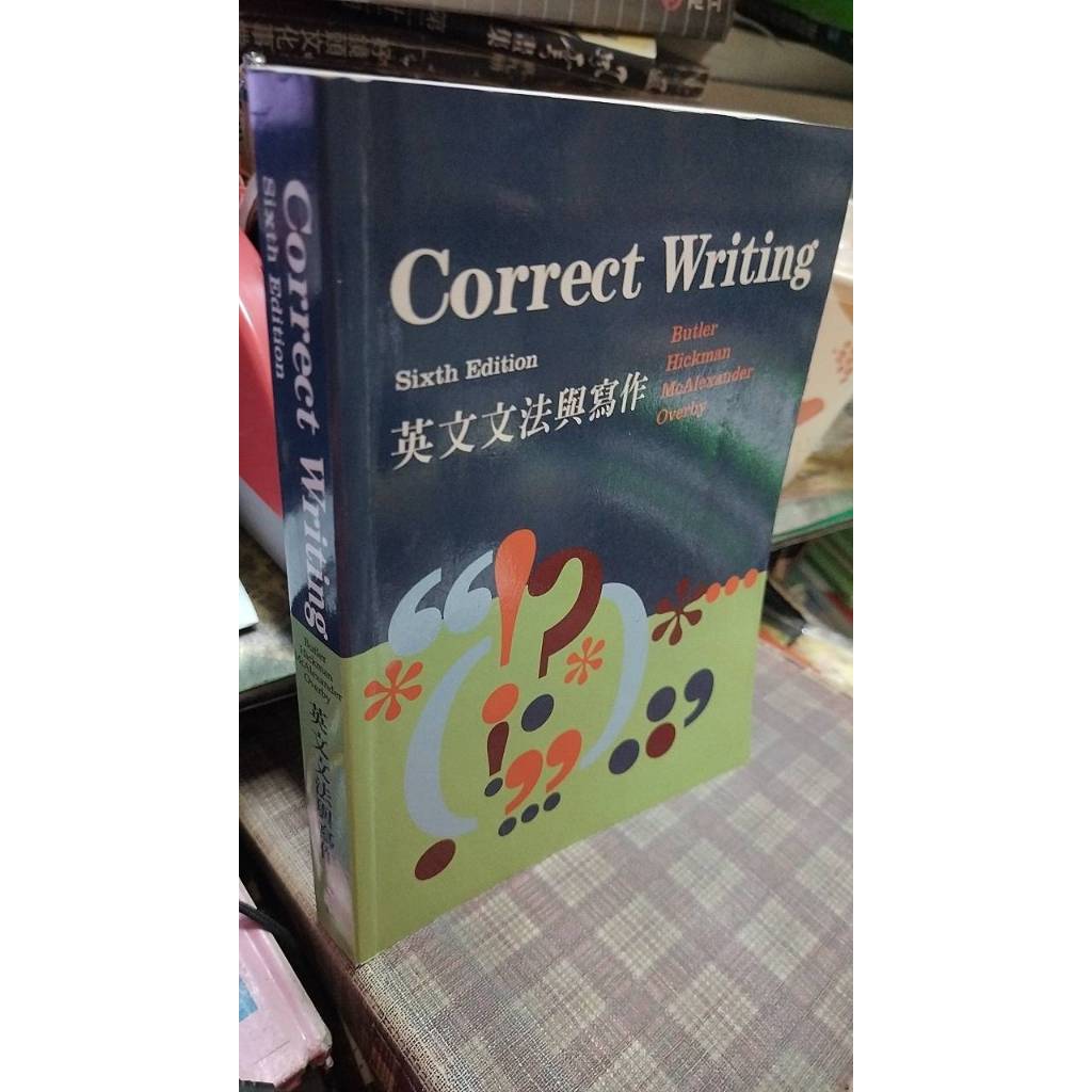 Correct Writing 英文文法與寫作(第6版)9789575866754 | 蝦皮購物