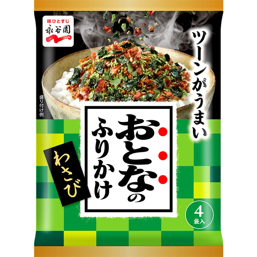 紅鮭哇沙米鰹魚到～日本永谷園拌飯香鬆飯友海苔拌飯芥末/鮭魚/鰹魚/柴