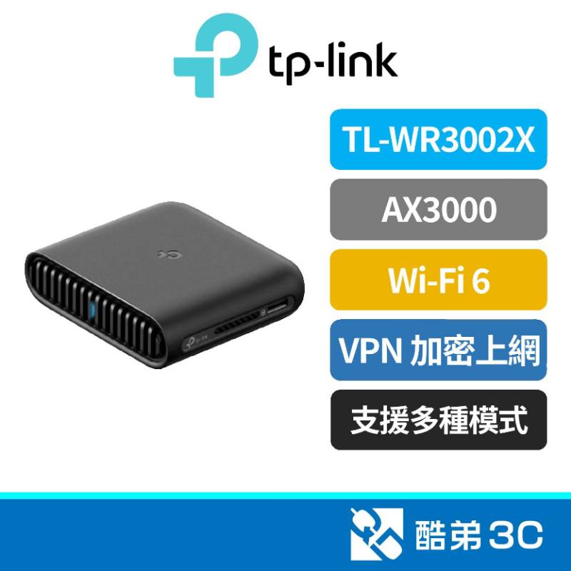 TP-LINK TL-WR3002X AX3000 Wi-Fi 6便攜式路由器 分享器 網路分享器 wifi分享器 | 蝦皮購物