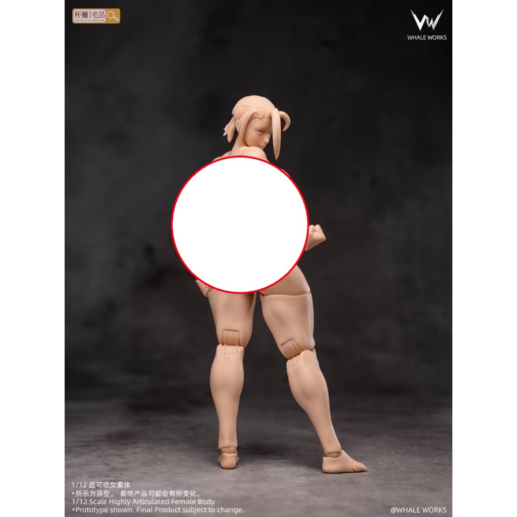 杯麵宅品】26年第一季預購！鯨工坊WHALE WORKS 凜RIN / 凰ARIA 1/12 素