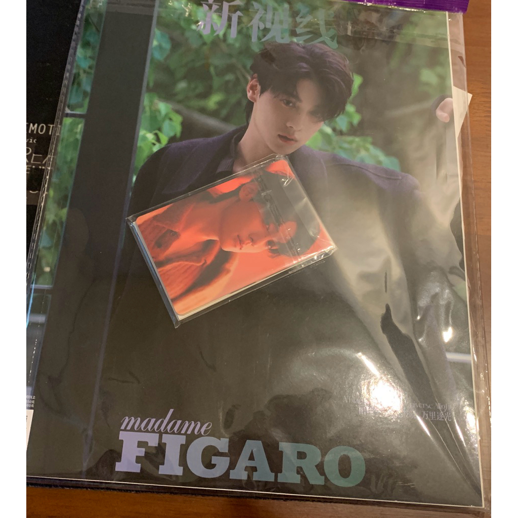 現貨Madame Figaro 新視線雜誌中文版2025.9月刊封面田栩寧| 蝦皮購物
