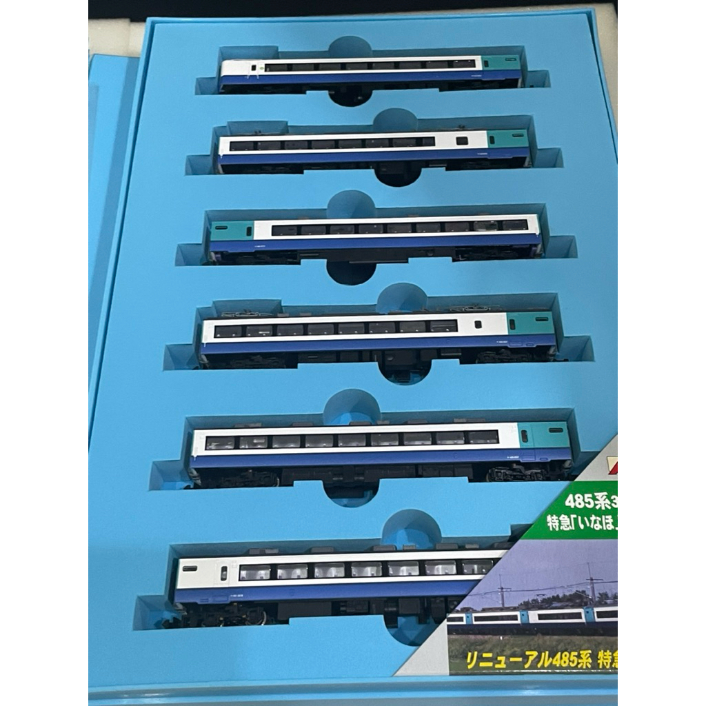 MICRO ACE A-5660 485系3000番台特急「いなほ」6輛N規鐵道模型-38