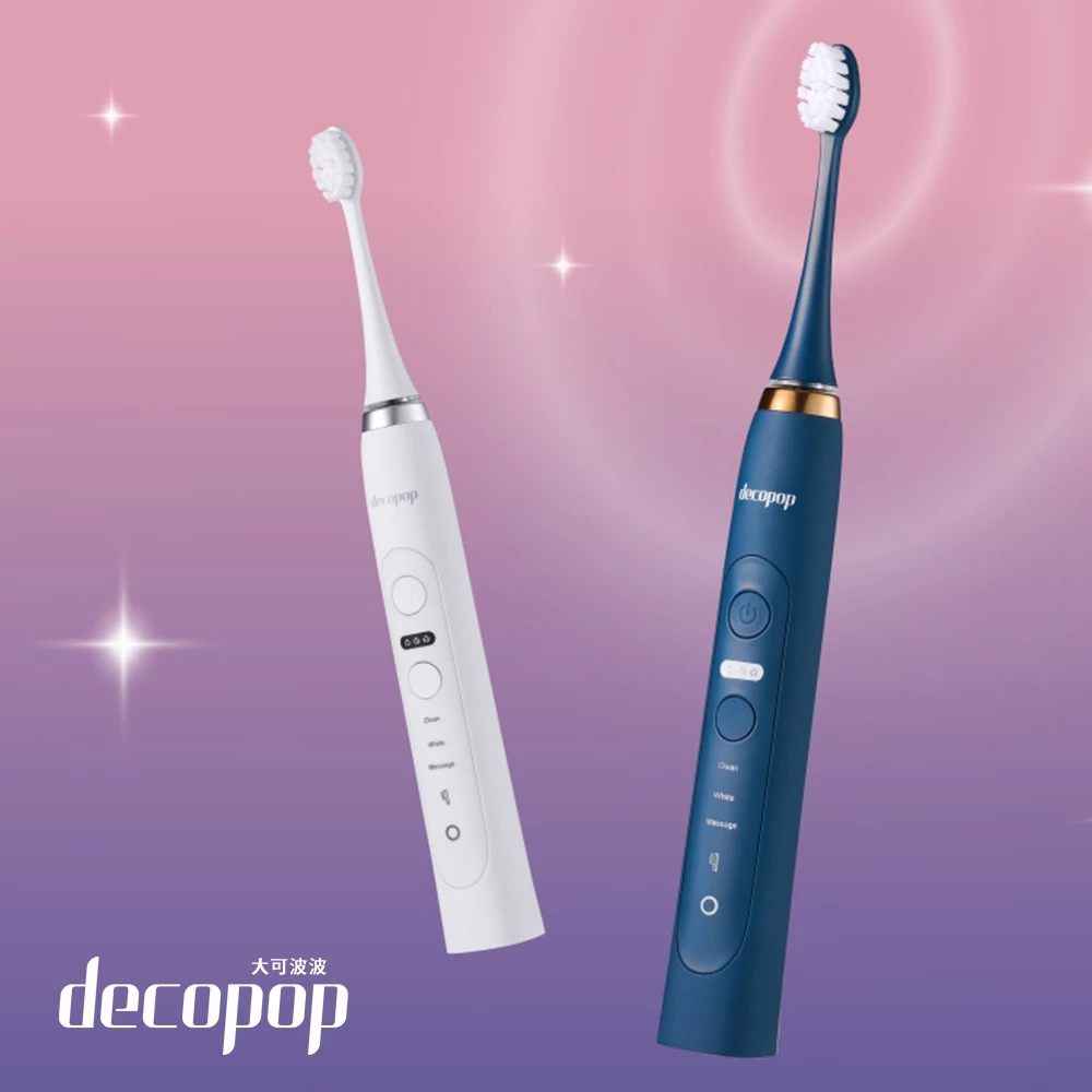 美型與科技的完美結合：decopop DP-602 靚白Pro音波電動牙刷推薦