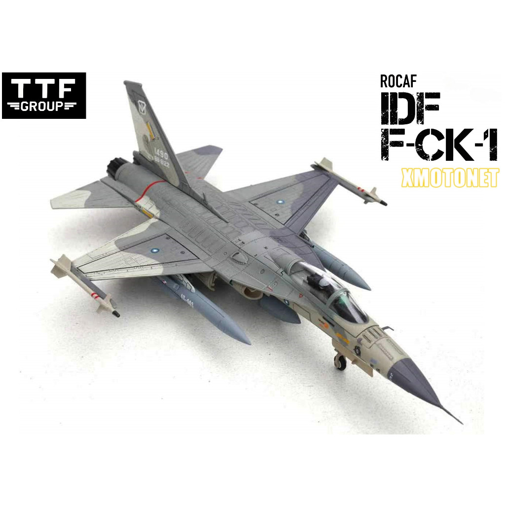 魔玩達人】1/72 TTF 國軍IDF經國號F-CK-1 單座#1490 空射版雄三全合金