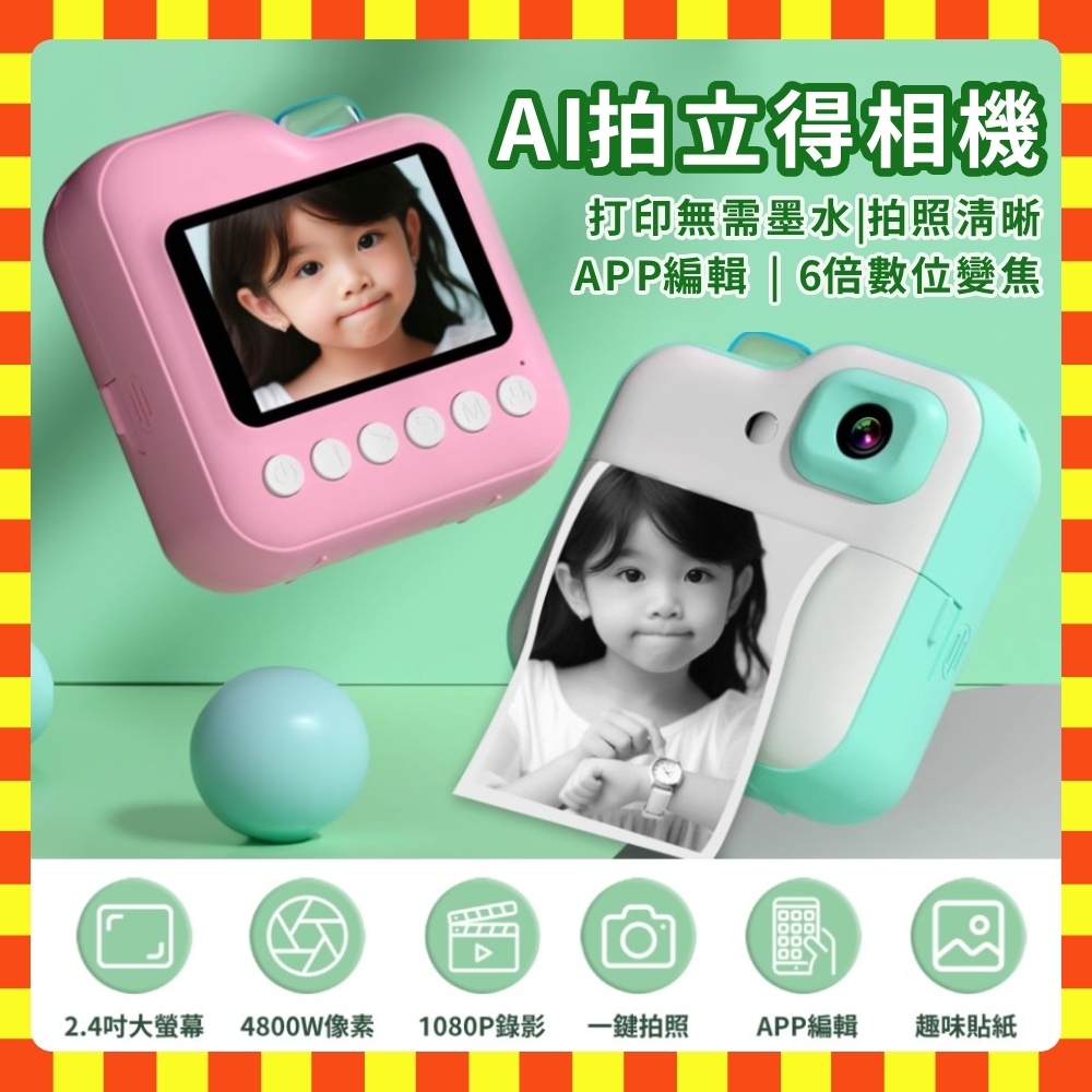 Category Down Aerials Ssb4 Smashwiki The Super Smash Bros Wiki