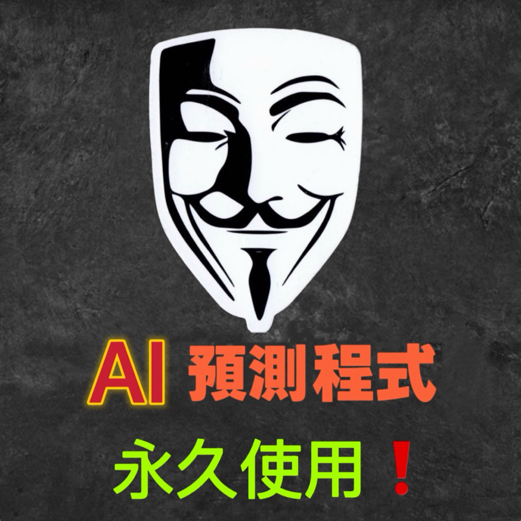 百家乐预测1433119.com - 優惠推薦- 2026年1月| 蝦皮購物台灣