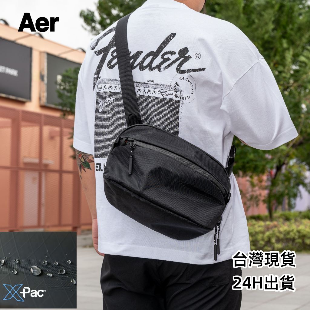 現貨免運】美國Aer Day Sling 3 Max（X-Pac®科技機能面料輕量防水耐磨