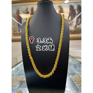 h4791828, 線上商店| 蝦皮購物