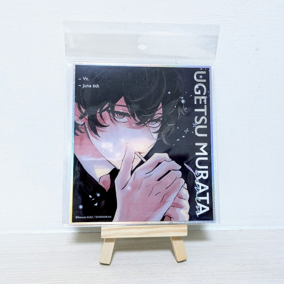 given ギヴン展安可場ENCORE 壓克力透明色紙真冬立夏柊玄純雨月| 蝦皮購物