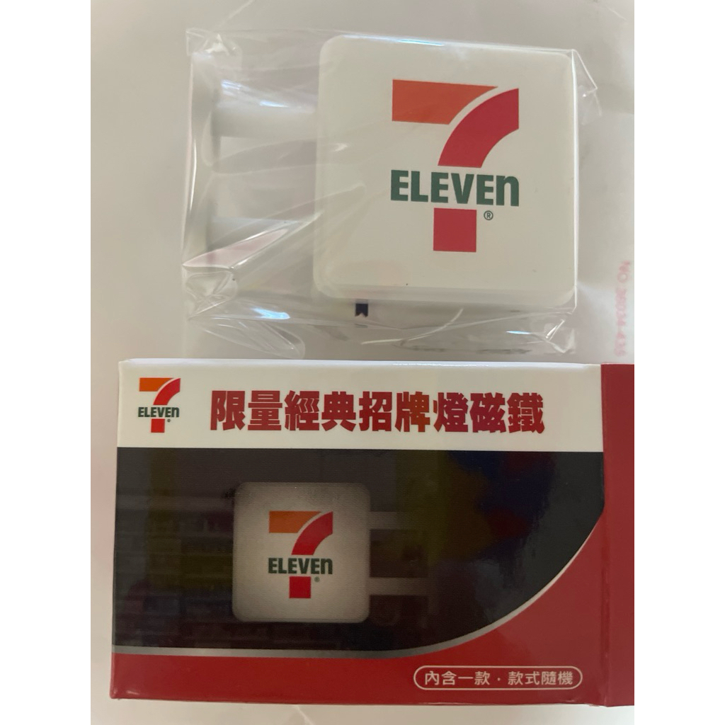 現貨 7-11官方 迷你 限量 經典 招牌燈 磁鐵 冰箱貼 711 盲盒 開盒確認款 | 蝦皮購物