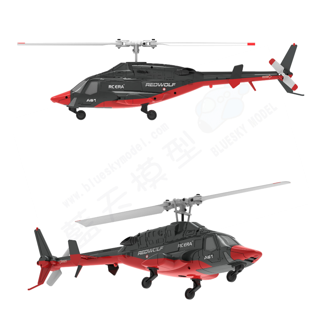 A61 飛狼/ 紅狼Bell222 無平衡翼迷你直升機6軸陀螺儀四通道可定高光流