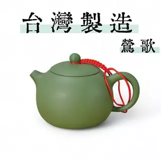 未使用】宜興紫砂壺 西施壺 陳建明 共箱・証明書付 西施壺- 優惠推薦