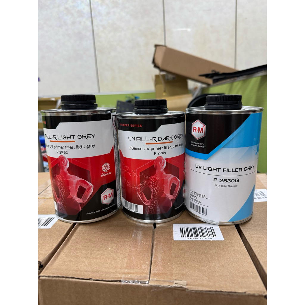 【品嘉塗料】BASF R-M UV中塗底漆 淺灰/灰/深灰 隨貨附發票 | 蝦皮購物