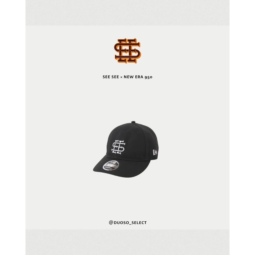 DUOSO 現貨| SEE SEE × NEW ERA CAP 950 帽子隔日到貨黑白黑橘| 蝦皮購物