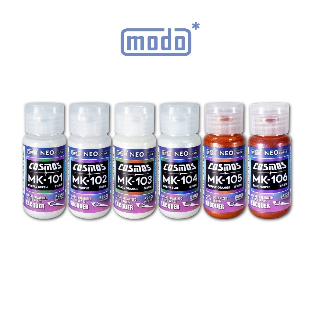 (Pandainn) 摩多 modo 宙光系列 MK101 MK102 MK103 MK104 MK105 MK106 | 蝦皮購物