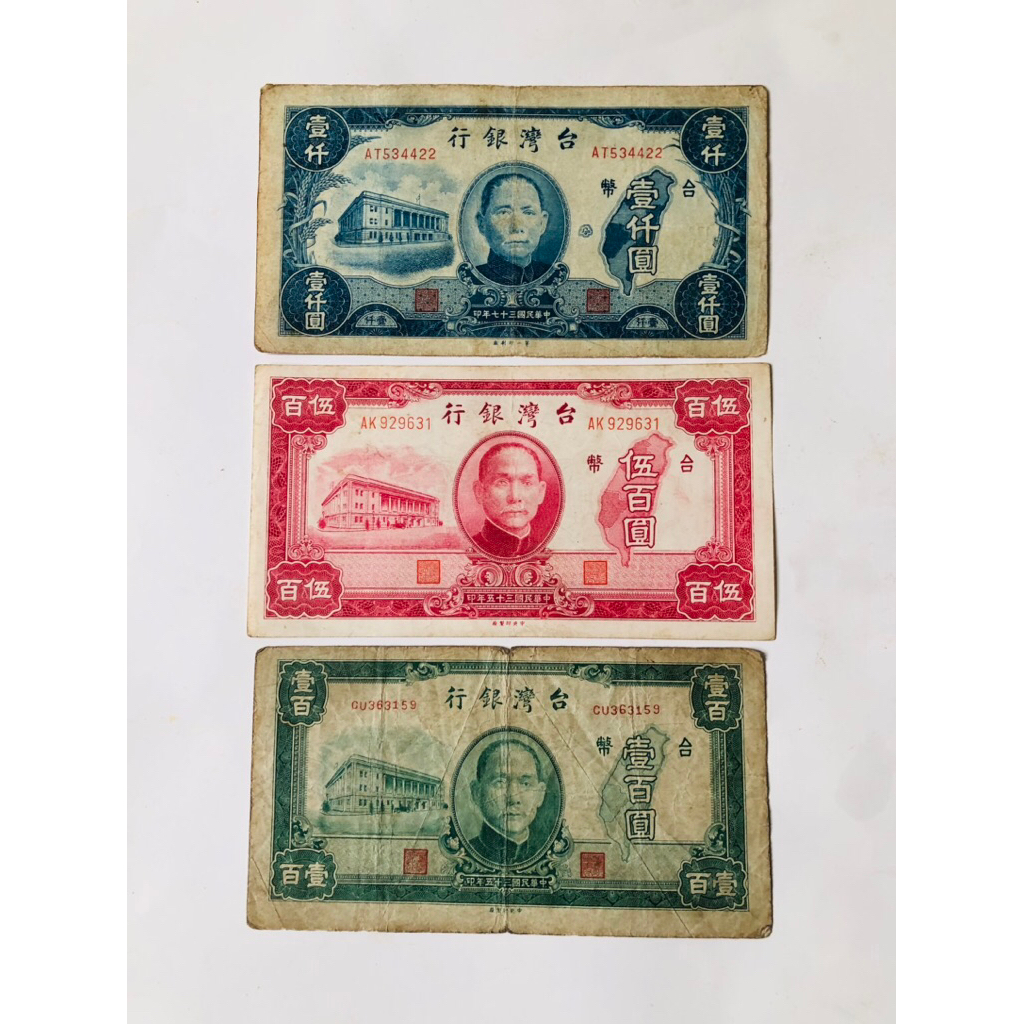 壹佰圓- 優惠推薦- 2026年5月| 蝦皮購物台灣
