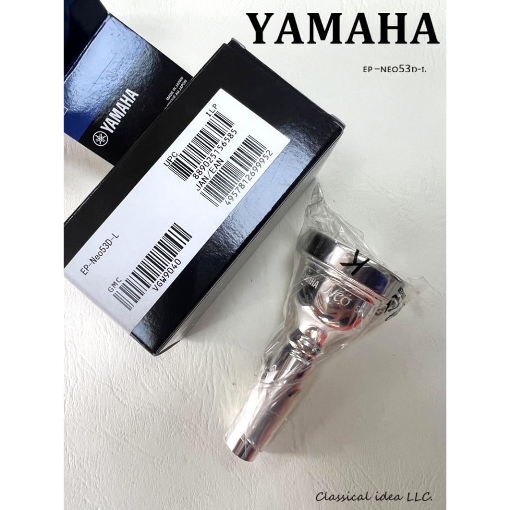 古點子樂器】YAMAHA 粗管上低音號吹嘴EP-Neo53D-L <輕量型> NEO系列