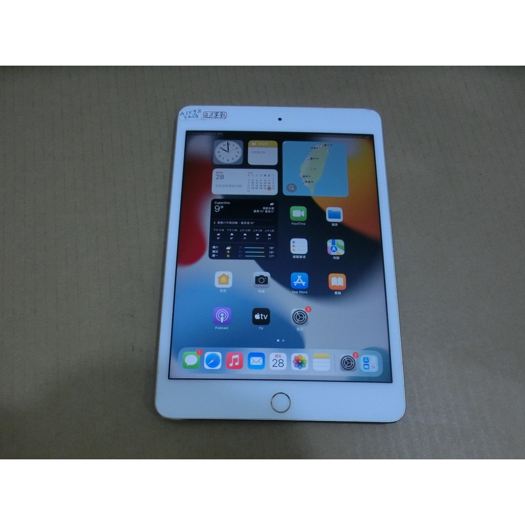 IPAD MINI 4 A1538 32G 功能正常 液晶抖動 閃動 故障機 零件機 | 蝦皮購物