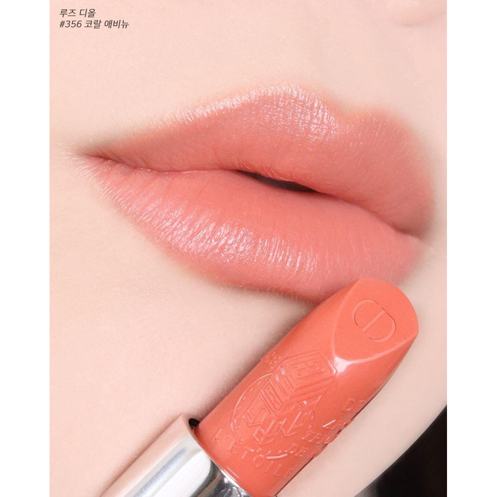 Dior迪奧藍星唇膏🩵絲絨特霧/經典緞光/柔紗霧面口紅唇釉YSL CHANEL MAC