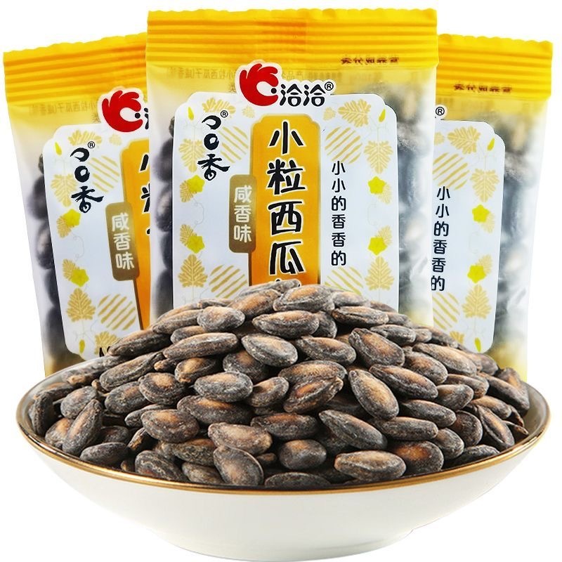 洽洽西瓜子小而香瓜子奶油鹹香味獨立小包散裝恰恰新疆打瓜子| 蝦皮購物