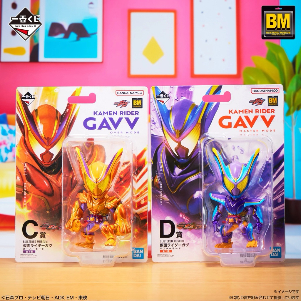 日版現貨假面騎士ZEZTZ&GAVV一番賞A賞MASTERLISE B賞ZEZTZ C賞Gav進階D