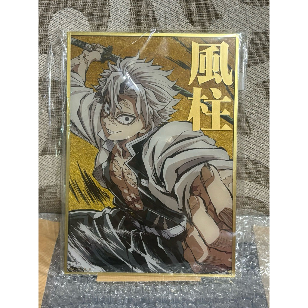 吉澤鐵石色紙墨戲百選 是原畫壓克力色紙稿百景展出的
