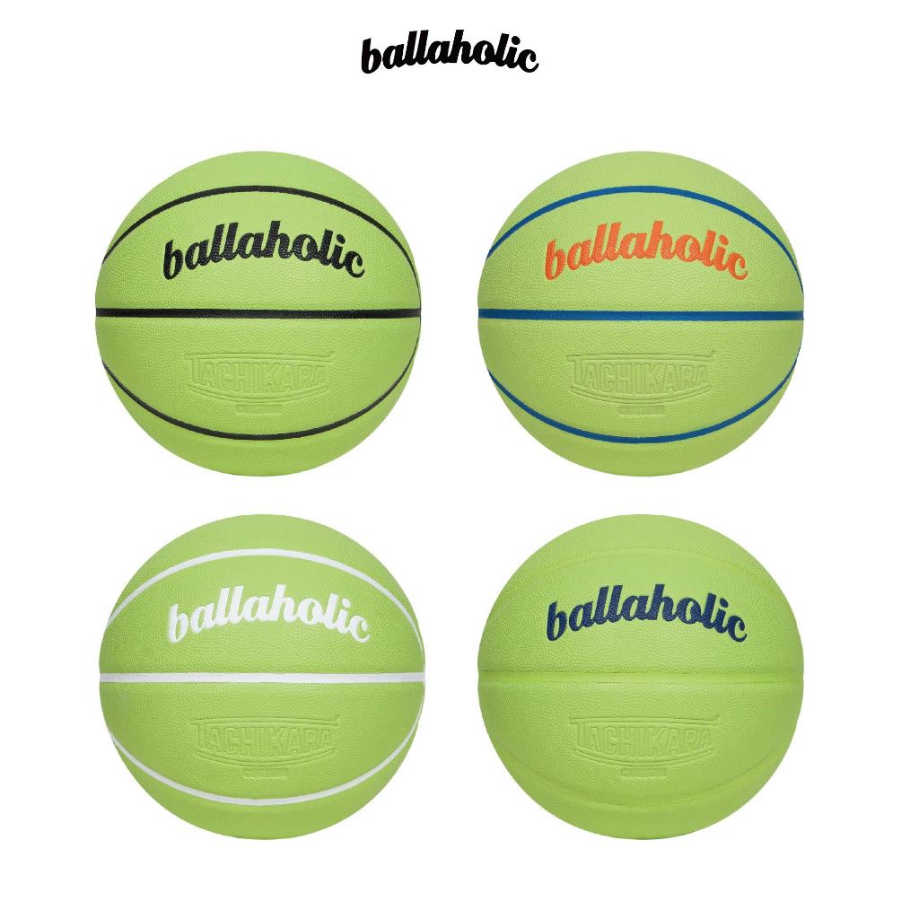 ballaholic ボール 7号（バスケットボール）｜バスケットボール