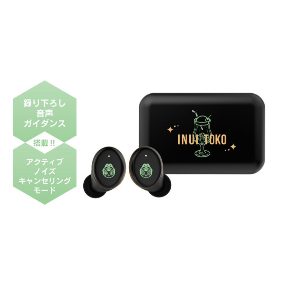 宏敢市集日版ONKYO CP-TWS01E 戌亥床戌亥とこ聯名耳機充電器| 蝦皮購物