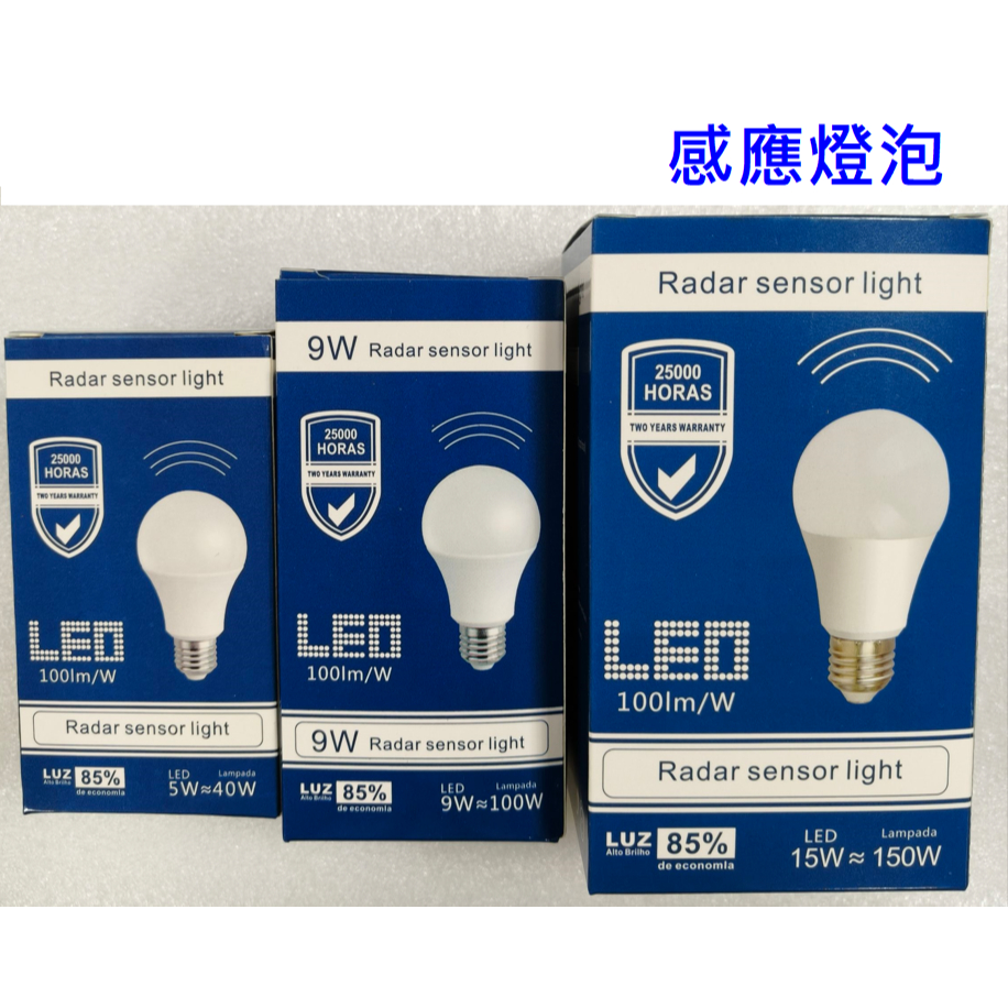 HJP黃金批發屋｜台灣出貨。台灣保固。售後放心, 線上商店| 蝦皮購物