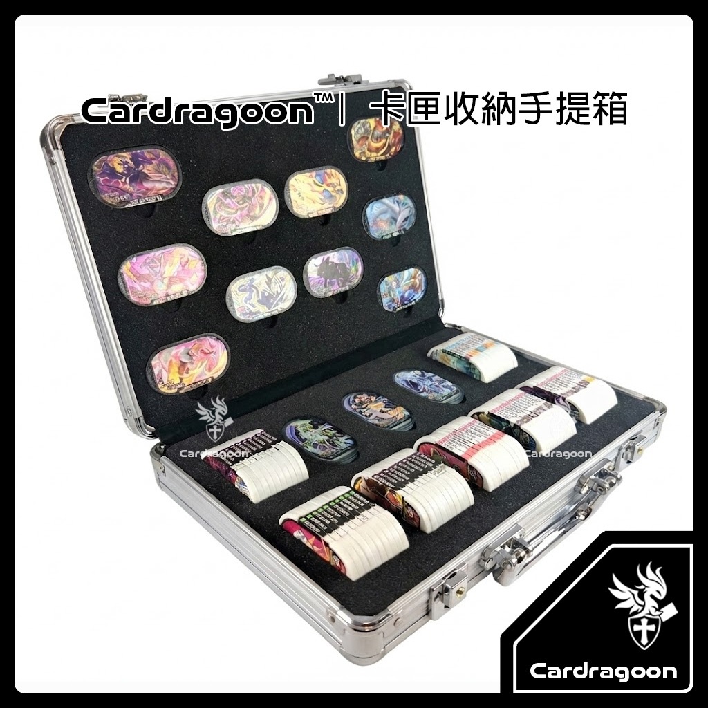 Cardragoon MEZASTAR 卡匣手提箱推薦：寶可夢玩家收納、展示、送禮一次到位 (3/9)
