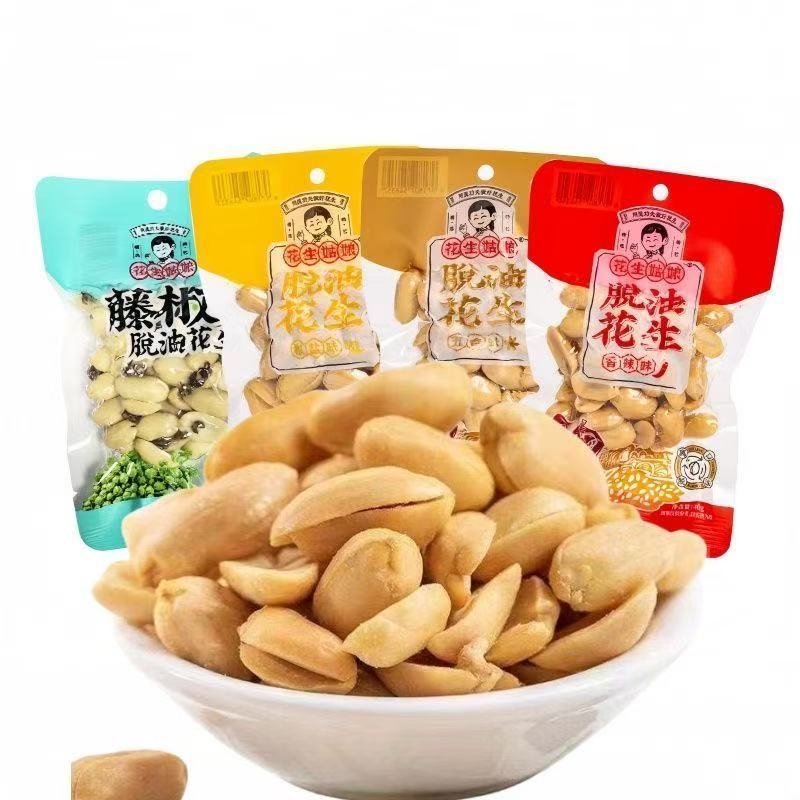脫油花生 40-50g 花生姑娘 下酒菜花生 花生米 麻辣花生仁 五香花生 香辣花生 椒鹽花生 藤椒花生 即食花生 | 蝦皮購物