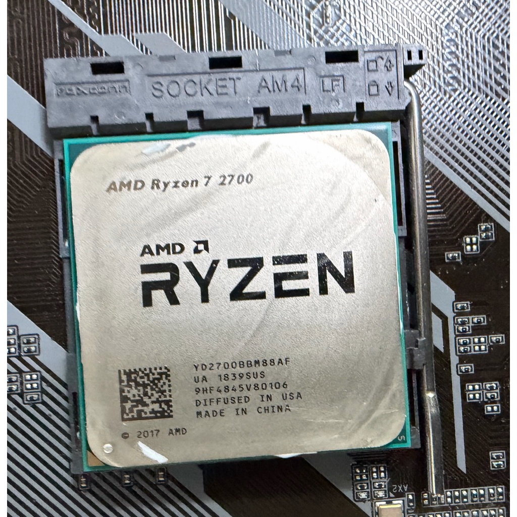 1738含運 中古 二手 CPU AMD R7 2700 功能正常 可以開機 含風扇 | 蝦皮購物