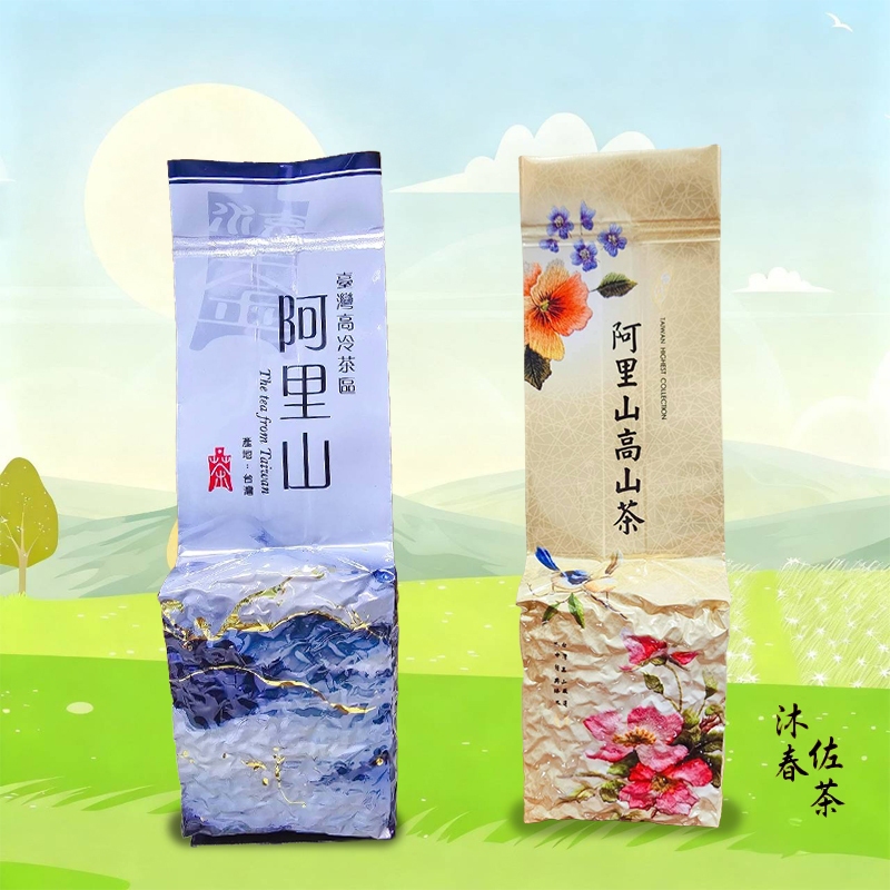 茶葉金萱茶烏龍茶四季春阿里山杉林溪台灣茶高山茶阿里山茶綠茶金萱烏龍