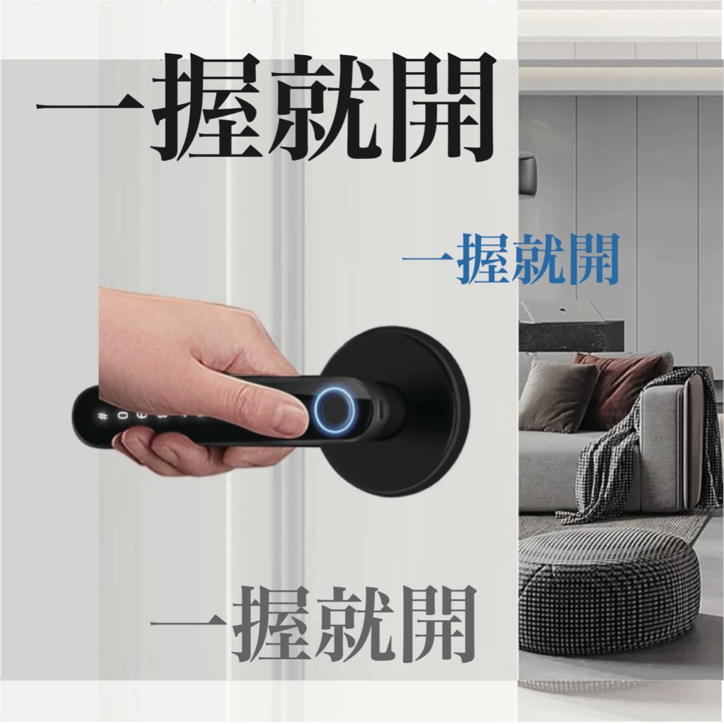 HobeliSmart, 線上商店| 蝦皮購物