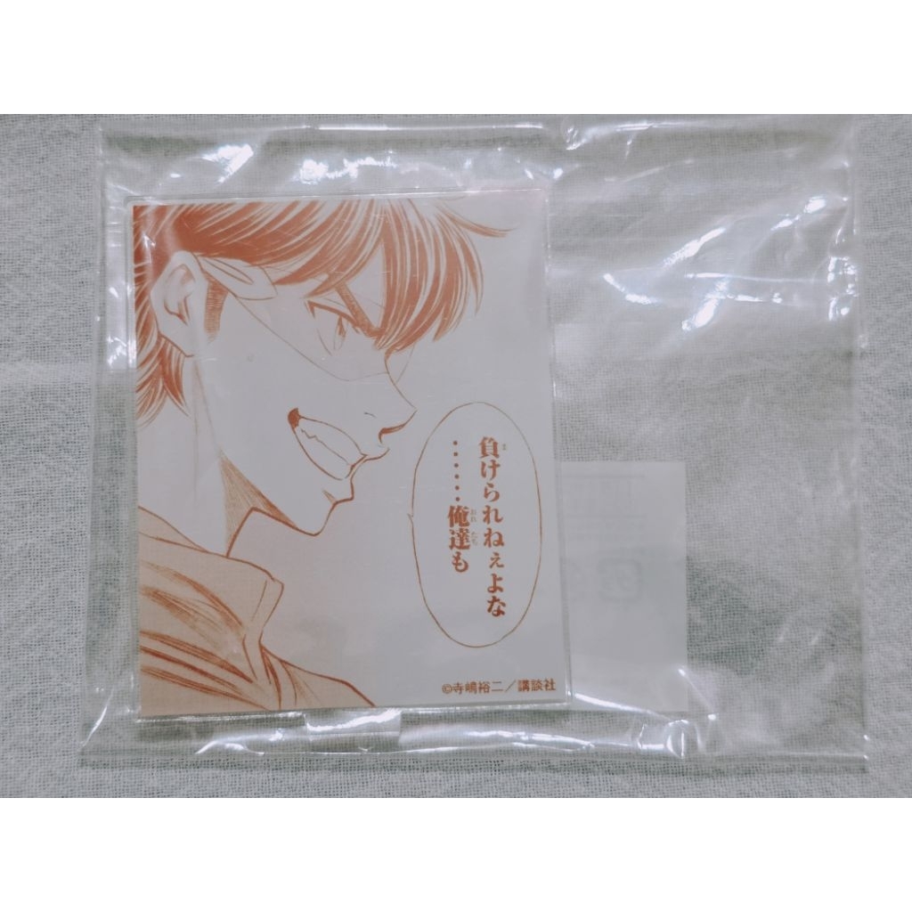 御幸一也- 優惠推薦- 2026年6月| 蝦皮購物台灣