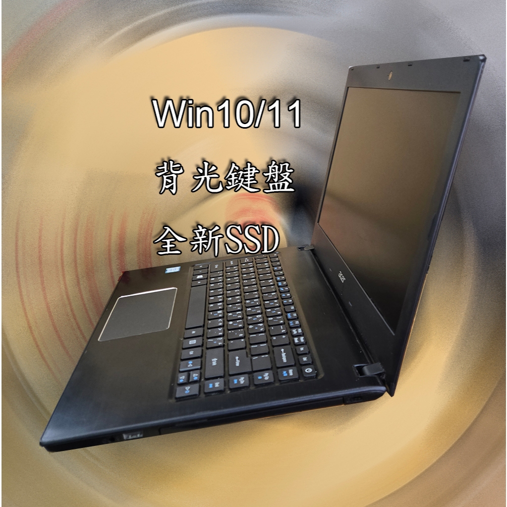 MITPC*acer 宏碁TMP 249M G2 七代I5 背光鍵盤 文書商務筆電 | 蝦皮購物
