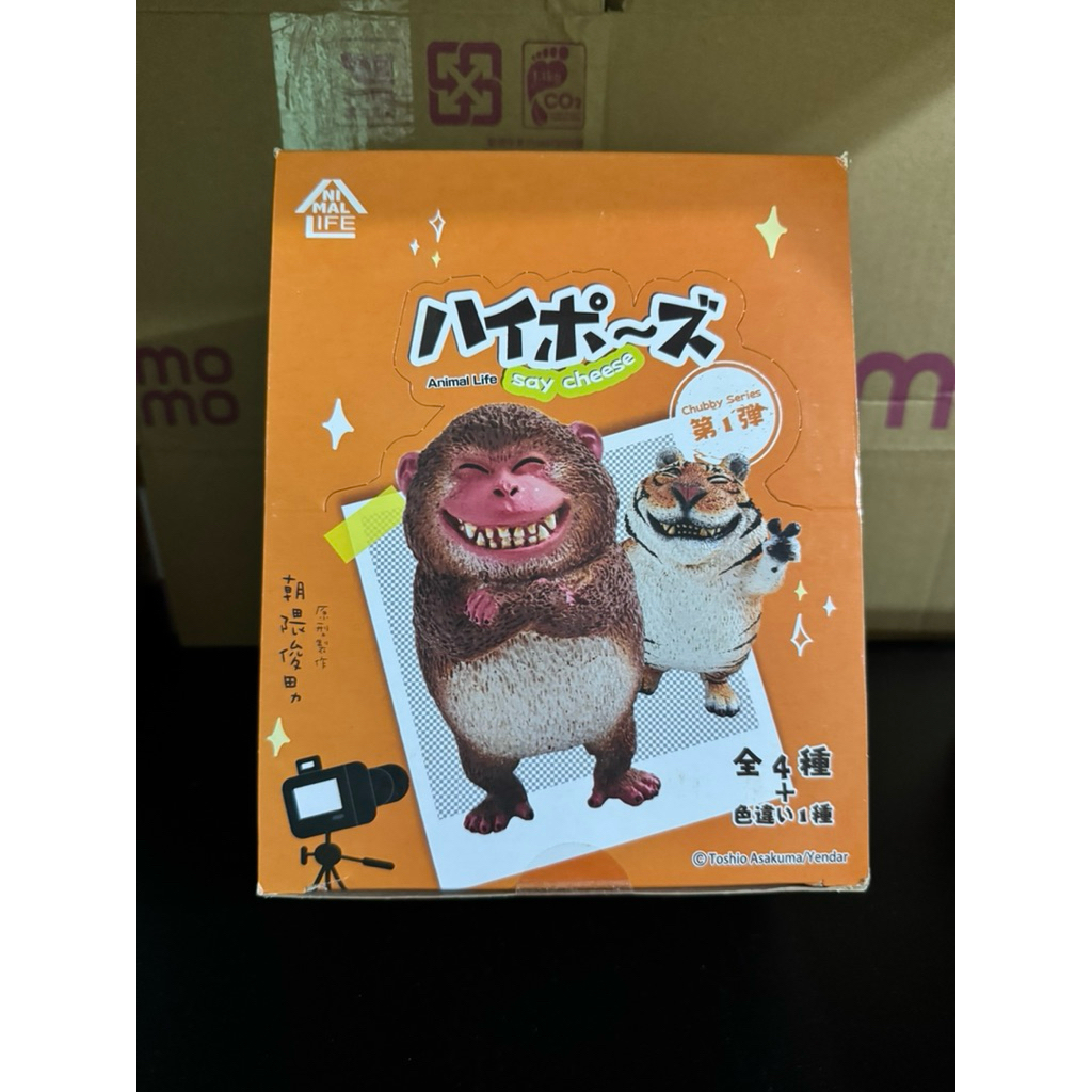 朝隈俊男｜優惠推薦- 蝦皮購物- 2026年9月