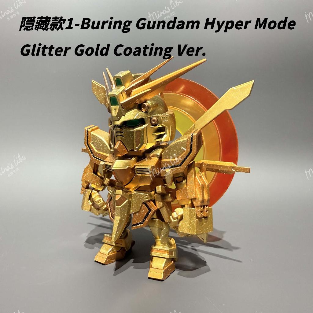 🌟現貨🌟 萬代QMSV Mini 金鋼彈GOLD TEAM 隱藏款㊙ 7號8號高達金高達