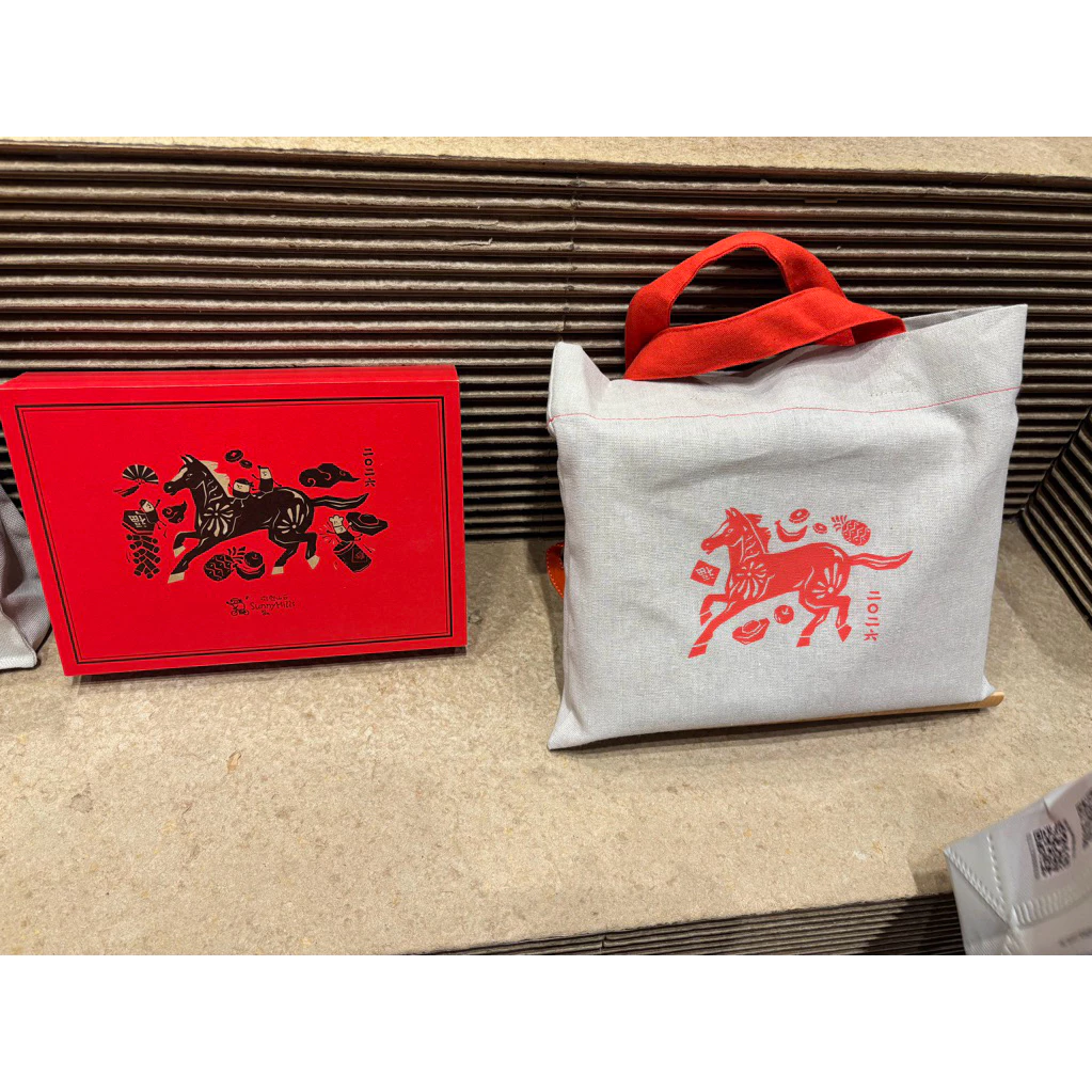 陽光烘焙的真實滋味：微熱山丘鳳梨酥，定義台灣「土鳳梨」的味覺標竿