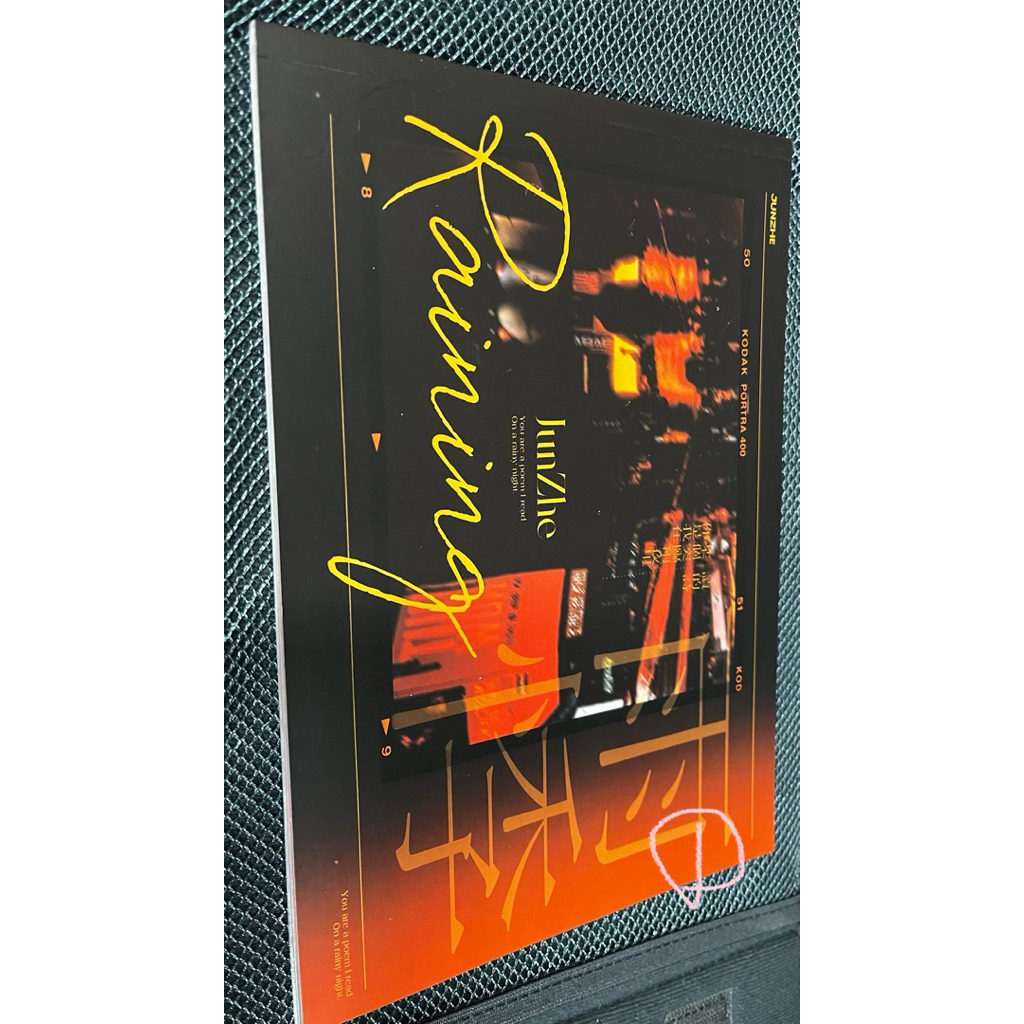 山河令｜優惠推薦- 蝦皮購物- 2026年3月